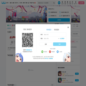 小陈shining的个人空间
