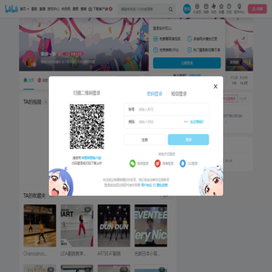 条妹一条的个人空间