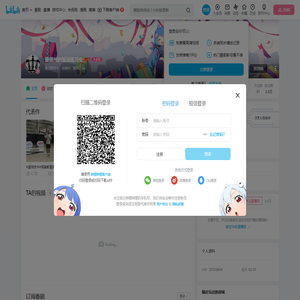 爱德州的篮球练习生的个人空间