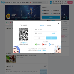 温柔因子的个人空间
