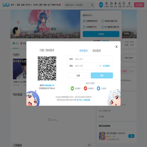 普通的四十一的个人空间