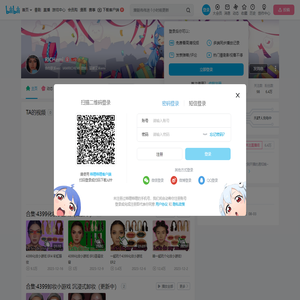 RICHemi的个人空间