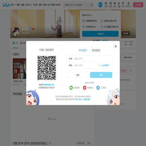 pc大豆的个人空间
