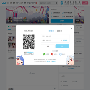 隔壁二班汪同学的个人空间
