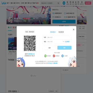 晕车晕一天的个人空间