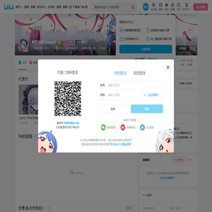 雨宫水希Channel的个人空间