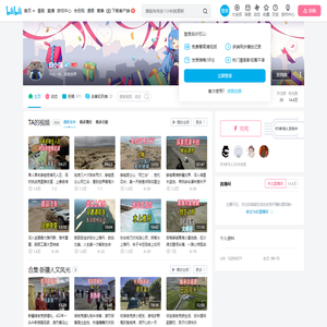 白小强的个人空间