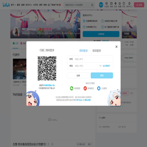 林安安AnnLyn的个人空间