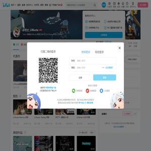 小巴士
