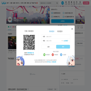 奥迪的个人空间