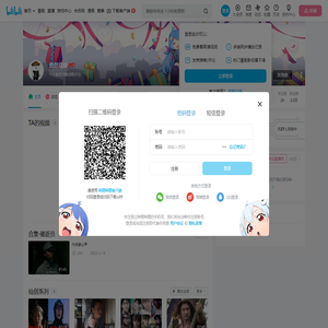 旦旦动画的个人空间
