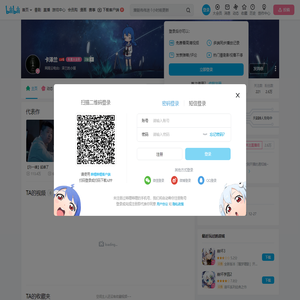 卡泽兰的个人空间