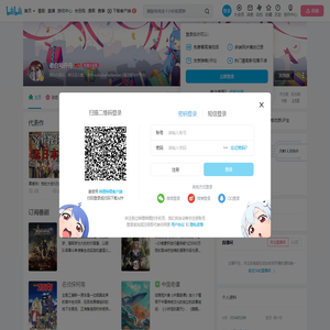 老白和丹丹的个人空间