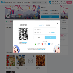 小飞虫hhh的个人空间