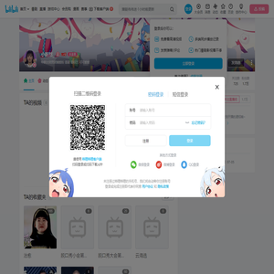 小新然