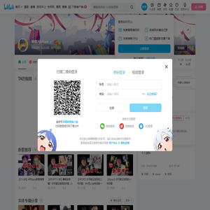 阿南AhNam的个人空间