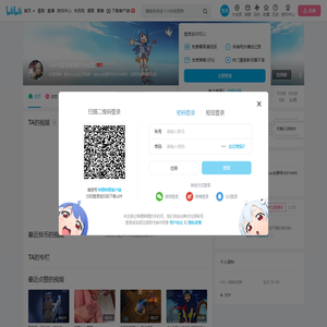 Dark发明家爱Deep生的个人空间