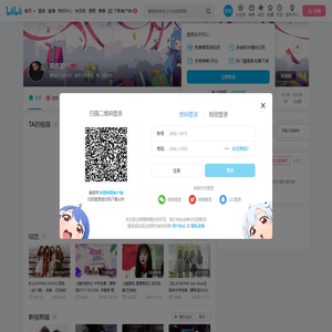 花逗逗17的个人空间