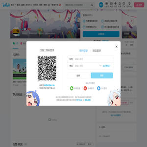 一辆