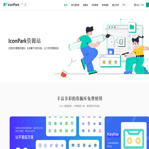 ByteDance