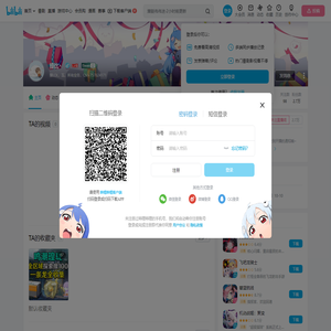 提比丶的个人空间