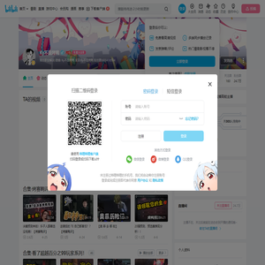 Ky不是烤鸭的个人空间