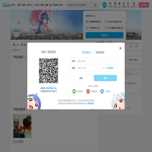小狗咩的个人空间