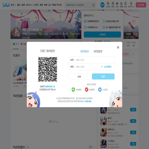 圈圈叉叉三角方块的个人空间