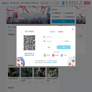 youtube原始技术的个人空间