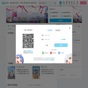 _姜濯的个人空间-_姜濯个人主页-哔哩哔哩视频