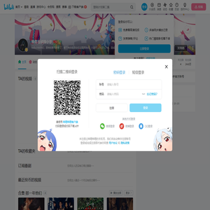 我是名侦探小宇的个人空间