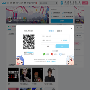 -绫小路-清隆-的个人空间--绫小路-清隆-个人主页-哔哩哔哩视频