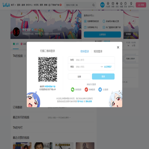 绝密卷宗的个人空间