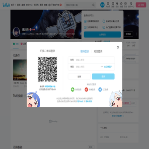 栗川舜的个人空间