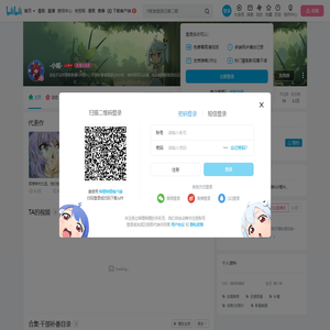 -小媱-的个人空间--小媱-个人主页-哔哩哔哩视频