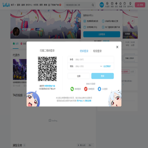 右耳惊翻的个人空间