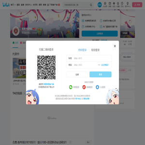 初高中资料的个人空间