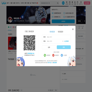 吸食注意的个人空间