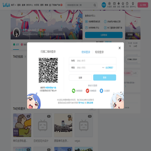 小乔ImoutoO