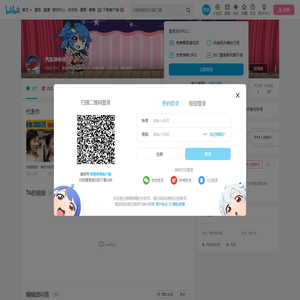 的个人空间