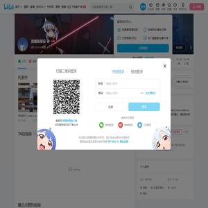 克嘿斯蒂安的个人空间