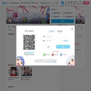 杏仁露niko的个人空间
