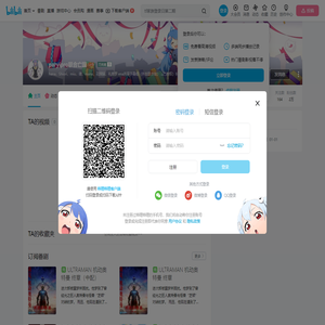 paryipro联合亡国的个人空间