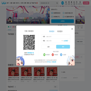 玲玲Peter和四只猫的个人空间