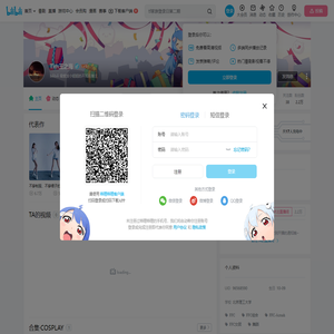 Tim王之海的个人空间