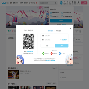 睡前放毒的个人空间