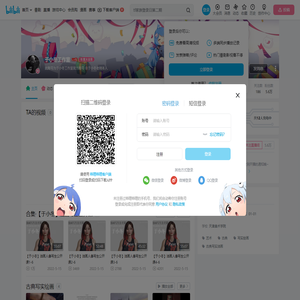 于小冬工作室的个人空间