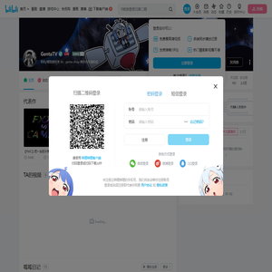 GentaTV的个人空间