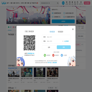 作死的社恐的个人空间