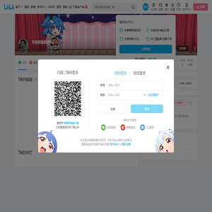 不合时宜的十一的个人空间